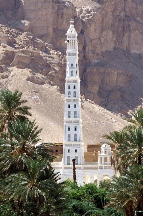 Minaret Al Muhdhar Mosque
